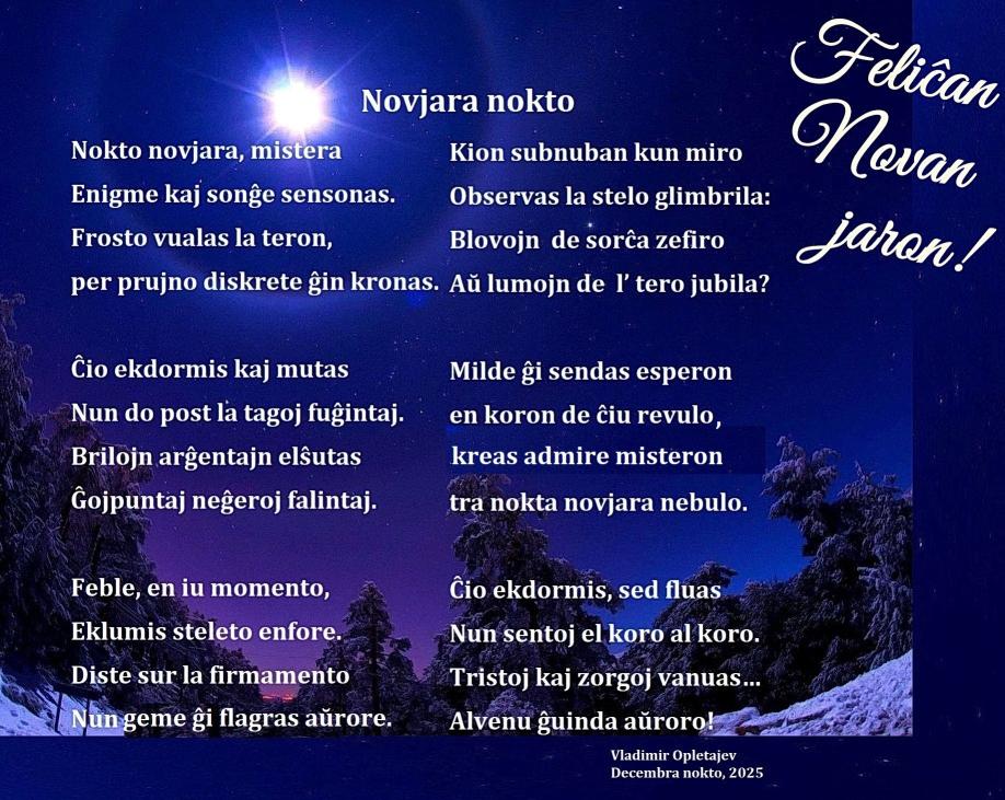 2025-12-29_0.jpg