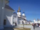 Dum la ekskurso lau la Kremlo