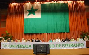 Universala kongreso en Havano, 2010