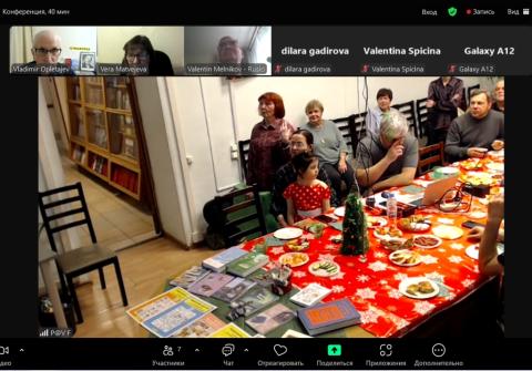 Raja Kudrjavceva (Jekaterinburgo)