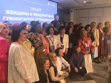 Komuna foto post la kunsido de nia sekcio. Mi sidas la unua de dekstre en la unua vico