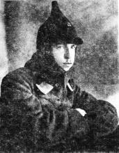 Vladimir Varankin, ruĝarmeano, Tverjo, 1925